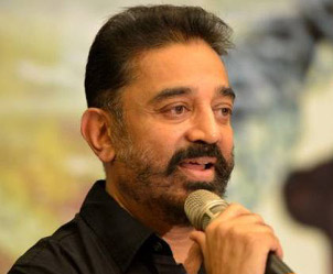 Kamal-Haasans-big-statement-said-My-party-is-ready-to-combine-with-Congress-in-2019-this-condition
