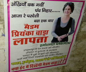 Priyanka-Vadra-is-missing-poster-in-Rae-Bareli