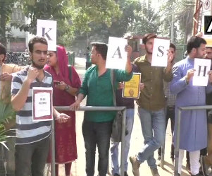 Silent-performance-of-Kashmiri-students-increased-AMU-dispute-alumni-Meats