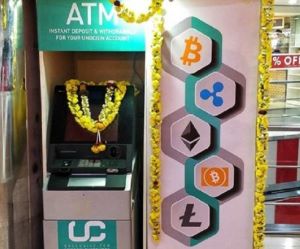 The-countrys-first-Bitcoin-ATM-Season-opened-in-Bengaluru-arresting-director