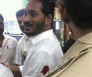 YSRCP-chief-Jagan-Mohan-Reddy-attacked-the-airport