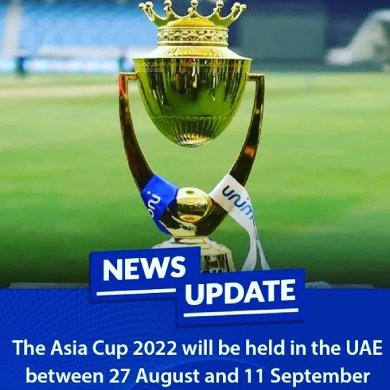 २७ अगस्त से खेला जाएगा एशिया कप