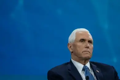 Now confidential documents found from Vice President Mike Pence's house, investigation started