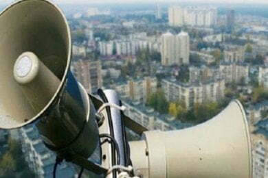 Air raid warning issued in Ukraine's Kharkiv region