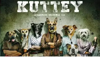 Arjun Kapoor's film Dog gets 'A' certificate