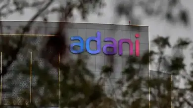Adani group again said US company's allegations baseless, indicated not to change FPO