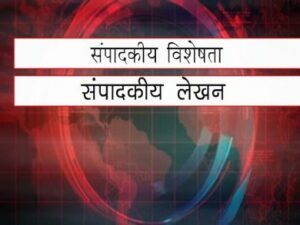 Concern over China's claim