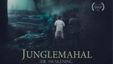 The trailer of the film Junglemahal released, the film is based on a true incident