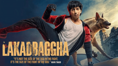 Sequel to film Lakdbaggha will be made, shooting will start this year