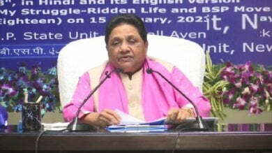 Mayawati's big announcement, BSP will contest Loksabha and Vidhansabha elections alone