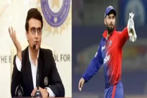 Pant will not be able to play in IPL 2023: Ganguly