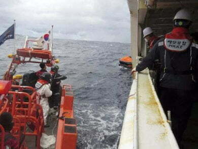 A ship sank in the sea between South Korea and Japan, search continues for 17 people