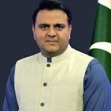Pakistan's senior opposition leader Fawad Chaudhry arrested
