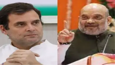big relief to rahul gandhi in comment case against amit shah