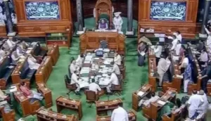 The BJP has issued a whip to all its MPs in the Lok Sabha to remain present in the House till Monday i.e. 13th February.