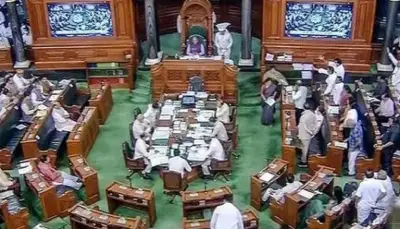 The BJP has issued a whip to all its MPs in the Lok Sabha to remain present in the House till Monday i.e. 13th February.