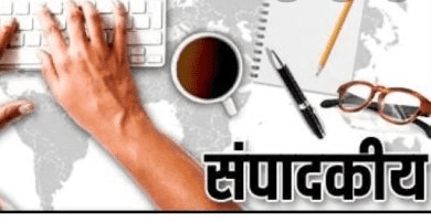 bursting balloon of mutual relations