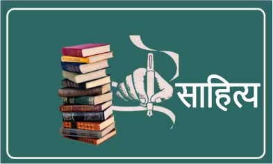 Rajim Maghi Punni Mela: Triveni confluence of faith, spirituality and culture - Rafia Rana