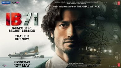 New poster of Vidyut Jammwal's IB71 released, to hit the theaters on May 12