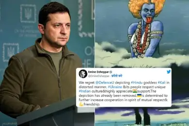 Ukraine apologizes for posting objectionable picture of Maa Kali