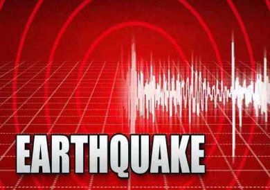 Indonesia's earth shook by earthquake, magnitude 5.4