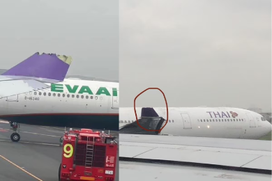 Two planes collided at Haneda airport in Japan, runway closed after the incident; wing part of a plane broken