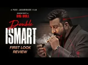 फिल्म डबल आईस्मार्ट का नया पोस्टर जारी, संजय दत्त की दिखी झलक