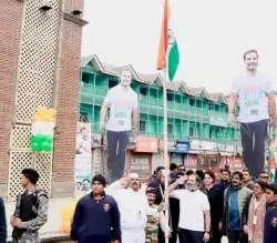 Rahul Gandhi hoisted the tricolor at Srinagar's historic Lal Chowk