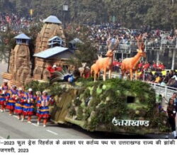 Tableau of Uttarakhand created history by getting first place on the path of duty in the Republic Day Parade