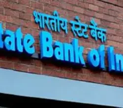 State Bank raised 97 billion rupees from infra bond