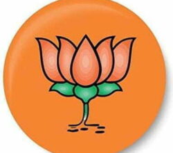 BJP's national executive meeting will be held in Hyderabad
