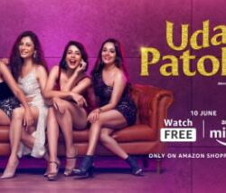 Udan Patolas to release on June 10